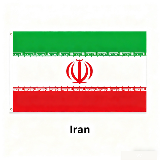 Iran Flag Custom Image