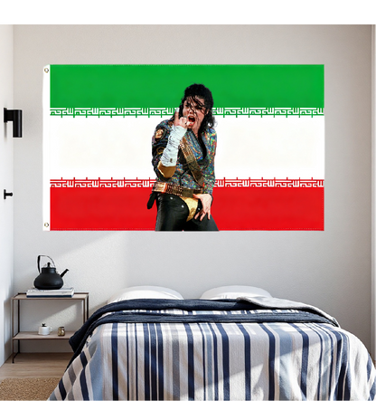 Iran Flag Custom Image