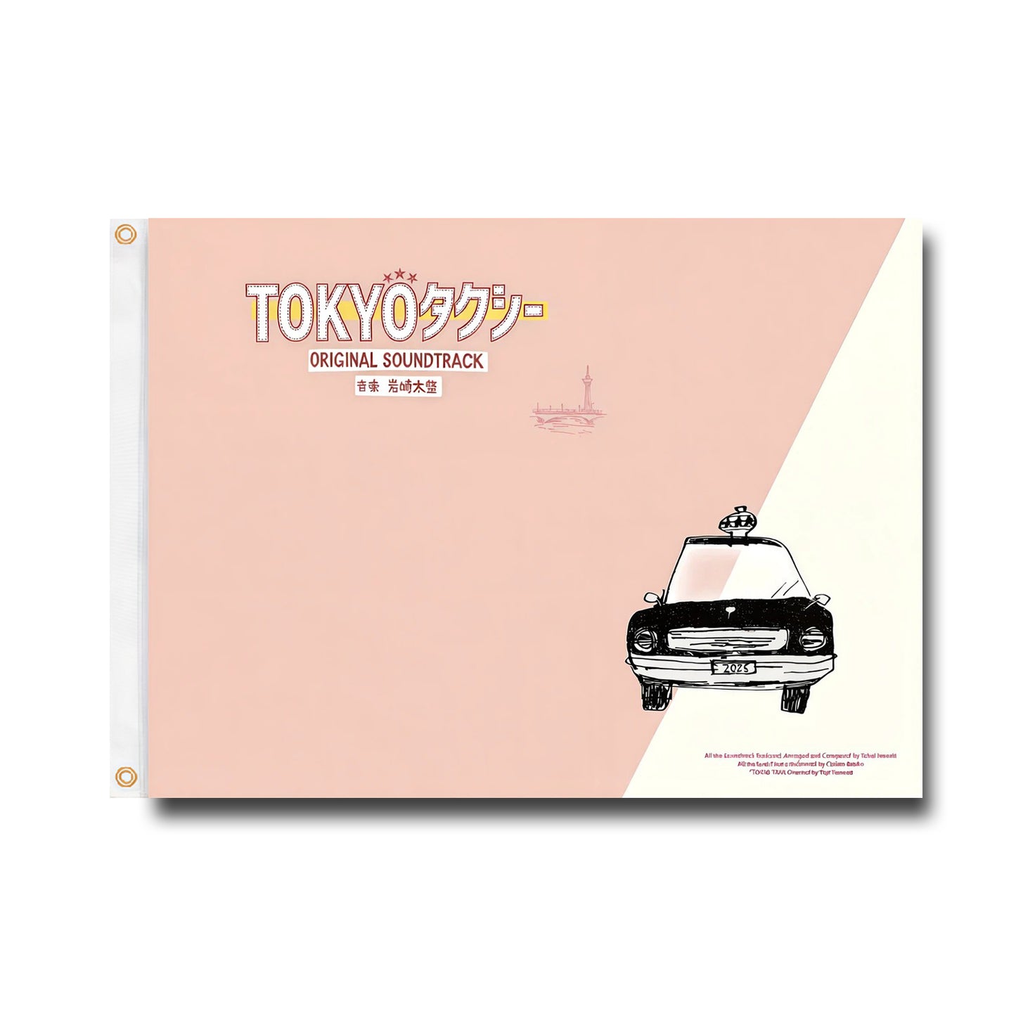 Tokyo Taxi Flag Custom Image