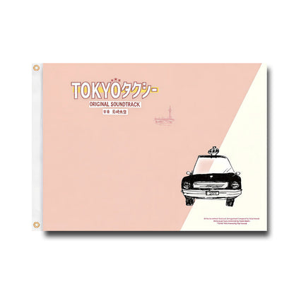 Tokyo Taxi Flag Custom Image