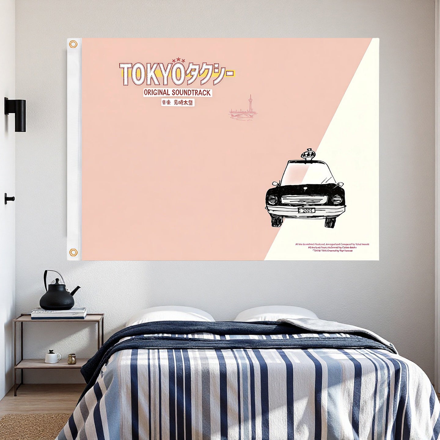 Tokyo Taxi Flag Custom Image