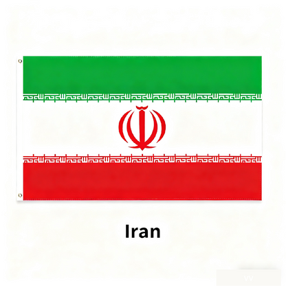 Iran Flag Custom Image
