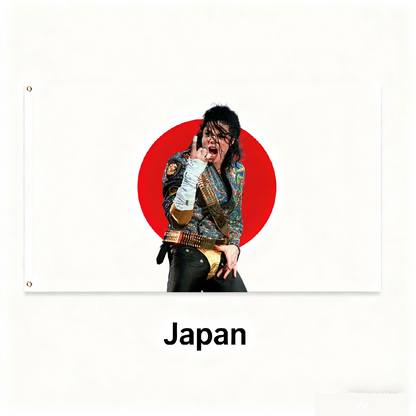 Japan Flag Custom Image