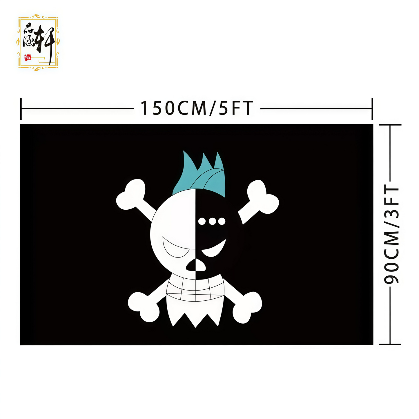 Franky Flag Custom Image